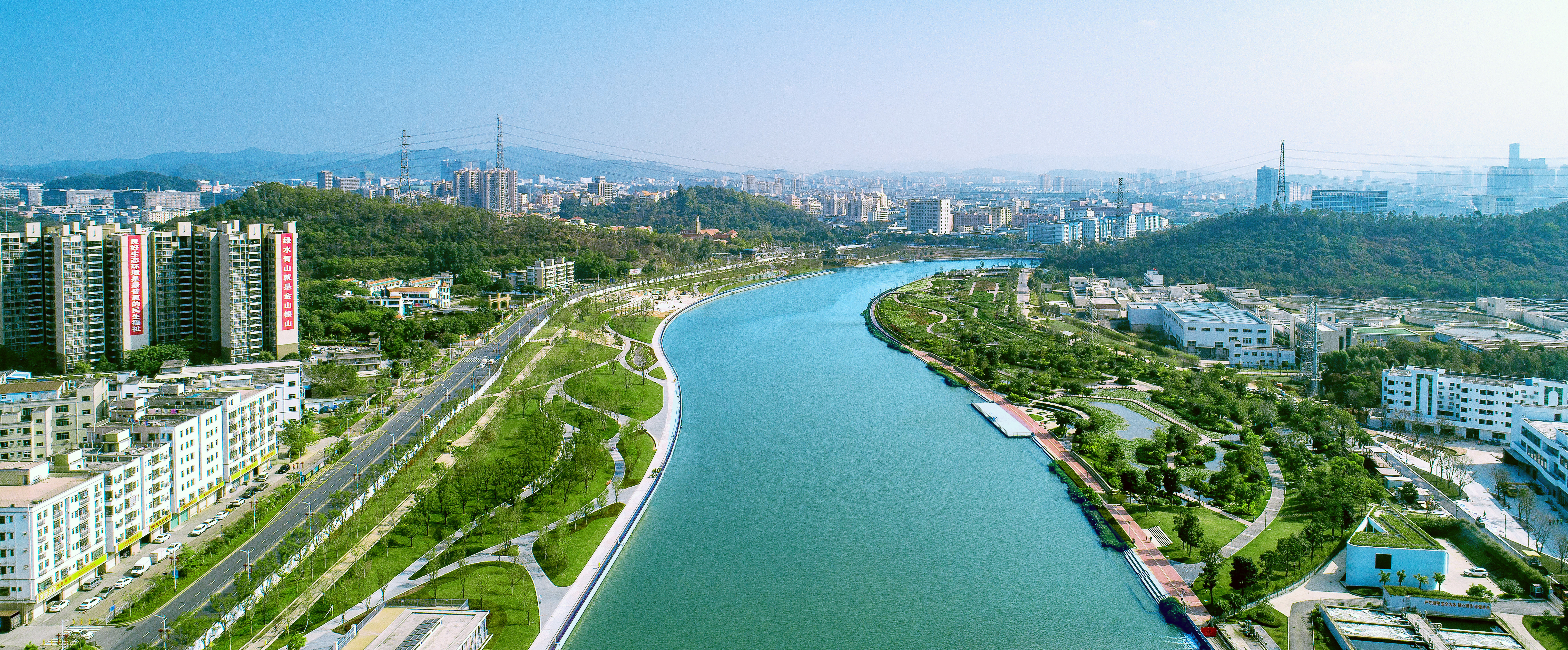 深圳茅洲河流域水环境综合整治工程